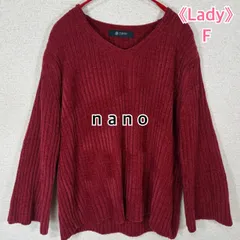 nano リブニット セーター レッド Vネック オーバーサイズ F アクリル ナイロン