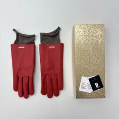 2026年最新】undercover グローブの人気アイテム - メルカリ