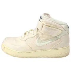 NIKE (ナイキ) ×STUSSY AIR FORCE1 '07 MID SP Fossil DJ7841-200 ステューシー エアフォース1 ミッドカットスニーカー アイボリー US9/27cm