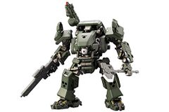 コトブキヤ ヘキサギア V-THOR 1/24スケール プラモデル - メルカリ
