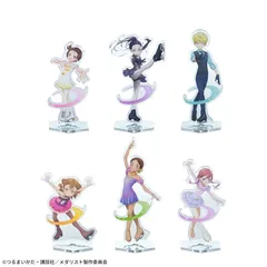 メダリスト　くるくるスピン　クリアスタンド　全種コンプリートセット　アクリルスタンド　アクスタ　オリンピック　フィギュアスケート