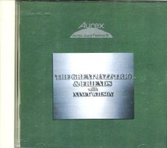 中古CD][未開封]紙ジャケ ミリセント・マーティン/ミリセント（TOCJ