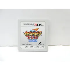 Nintendo 3DS イナズマイレブン 1・2・3!! 円堂守伝説 ※ソフトのみ ゲームソフト △WE2919