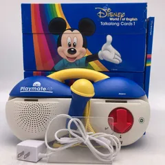 トークアロング　ディズニー英語システム　DWE　303604