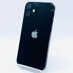 docomo iPhone12mini 128GB ブラック MGDJ3J/A　SIMロック解除済み　動作確認済み