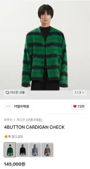 ラメルマメゾン 4BUTTON CARDIGAN CHECK L
