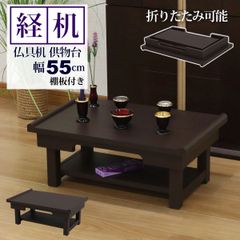 Item thumbnail for item 12385a17-4ba4-4021-90e7-aa1714c8e647