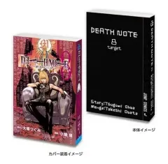 DEATH NOTE(デスノート) ミニ漫画本 2 タン 8 巻 未開封
