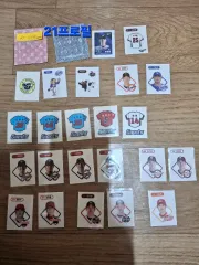 KBO コボパン ベルトシール 販売