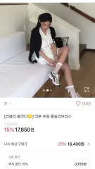 ピン 通販 リボン フリル ロングスリーブス