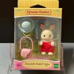 シルバニアファミリー 5405 チョコレート うさぎ 赤ちゃん 直立