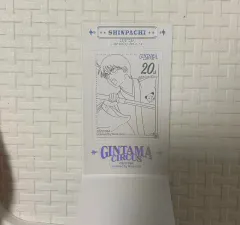 銀魂 ポップアップ 志村 新八 クリア ステッカー