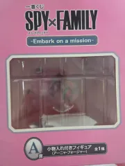 SPY×FAMILY アーニャ A賞 Embark on mission 一番くじ