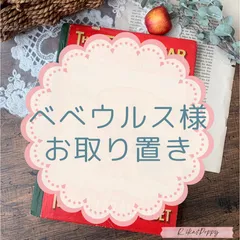 【べべウルス様お取り置き】希少 1908年 アンティーク 洋書 The Teddy Bear Story Book with Teddy Bear Alphabet｜テディベア ヴィクトリアン調 ジャンクジャーナル素材 古書 児童書