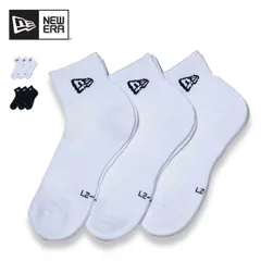【新品】 ニューエラ ソックス アンクル 3ペア  NEWERA SOCKS ANKLE 3PAIRS ニューエラ ソックス 3足組 ホワイト ブラック アンクル丈 ジャカードロゴ メンズ レディース キッズ ユニセックス 21cm 23cm 25cm 27c