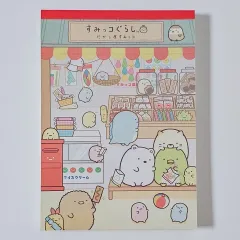 すみっコぐらし 便箋