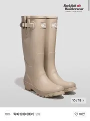 ROCK FISH(ロックフィッシュ) 天気 レインブーツ ベージュ