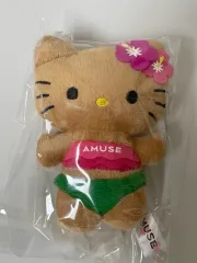 AMUSE タンニング ハローキティ キーホルダー