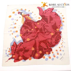 ■ HERMES エルメス スカーフ カレ90 服飾小物 柄 女性 ドレス姿 シルク レディース 90×90 ベージュ系 レッド系 未使用