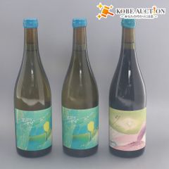 じきの畑 環 夕 2024 2本セット - メルカリ
