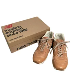 美品 NEW BALANCE ニューバランス 30周年記念限定 ホーウィンレザー ベジタブルタンニン スニーカー M576VT US9.5D 約27.5cm ベージュ メンズ 古着 中古 USED