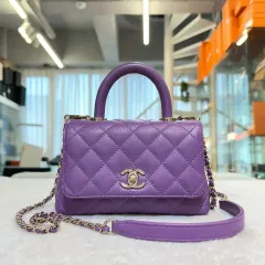 Chanel(シャネル) キャビア ココ ハンドル 19 ミニ AS2215 パープル- H052616