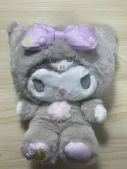 クロミ 癒し ぬいぐるみ