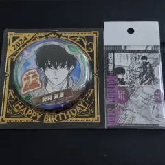 サカデイ セバ なつき 誕生日 缶バッジ ウエハース カード まとめ売り 転送します