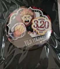 呪術廻戦 2019 誕生日 缶バッジ 虎杖 悠仁