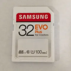 Samsung EVO Plus SDHCカード 32GB 100MB/s UHS-I class10 動作確認・フォーマット済み メモリーカード