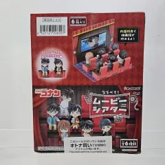 RE-MENT 名探偵コナン MOVIE シアー vol 1 未開封 6種 フルセット