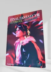 FINAL FANTASY VIII ULTIMANIA