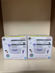 一番くじ ポケットモンスター F 賞 収納ビン まとめ売り