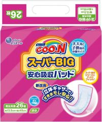 Item thumbnail for item 06d2f223-59b5-42b4-b939-d6231ac0a158