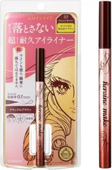 ヒロインメイク プライムリキッドアイライナー リッチキープ 03 ナチュラルブラウン 0.4mL 筆先0.1mm 国産極細筆 ウォータープルーフ処方 お湯オフ