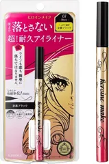 ヒロインメイク プライムリキッドアイライナー リッチキープ 01 漆黒ブラック 0.4mL 筆先0.1mm 国産極細筆 ウォータープルーフ処方 お湯オフ