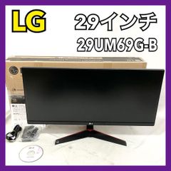 LG エルジー 27EA430V ディスプレイ 27インチ [新品・未開封品] - メルカリ