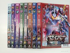 ゾイドジェネシス DVD SPECIAL BOX 全巻セット 希少 - メルカリ