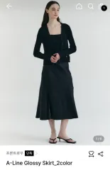 (新品) フロントロウ Aライン グロシー スカート ブラックS