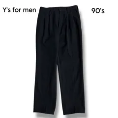 【Y's for men】ウールギャバジン 2タックワイドテーパードパンツ　スラックス　2のサムネイル