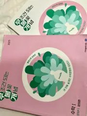 25 MEGA キム・ソンウン T 数 1 ムブルゲ