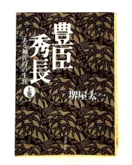 「福田平八郎作品と素描」 光村図書 SC2Y-N 福田平八郎作品と素描」 光村図書 SC2Y-N 2026年最新】福田_平八郎の