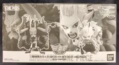 BANDAI SPIRITS 週刊少年ジャンプWCF カイドウ&ヤマト