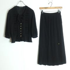 INGEBORG インゲボルグ ワンピース サロペット プリーツ リボン 希少 