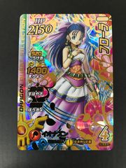 ドラゴンクエスト ダイの大冒険 クロスブレイド ムーンブルクの王女