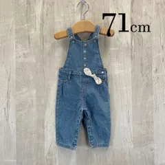 ap10469 OBAiBi オバイビ BABY ベビー オーバーオール 70 9M 71cm ライトブルー ブルー 青 デニム リボン 前ボタン 9ヶ月 OBAÏBIのサムネイル