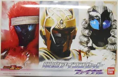 バンダイ ゴーストアイコン/ゴースト 仮面ライダーゴースト 眼魔アイコンセット ファイナル