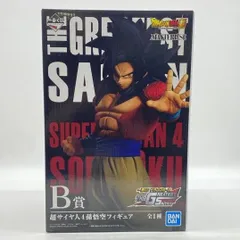 【中古】開封）B賞 超サイヤ人4孫悟空 フィギュア MASTERLISE ｢一番くじ ドラゴンボール THE GREATEST SAIYAN｣[24]