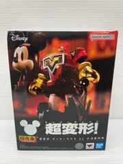 【訳アリ】超合金  超変形 ミッキーマウス by 大河原邦男