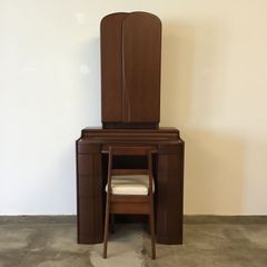 北谷家具 KIT FURNITURE 仔山羊革張り ドレッサー 希少色 美品 - メルカリ